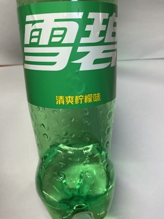 这雪碧一天不喝就想念