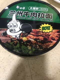 我吃过的味道最接近西北当地牛肉面馆的