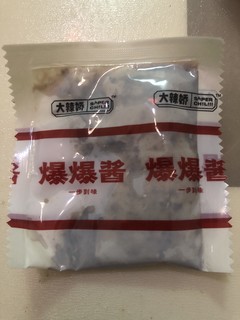 我吃过的味道最接近西北当地牛肉面馆的