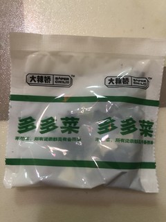 我吃过的味道最接近西北当地牛肉面馆的