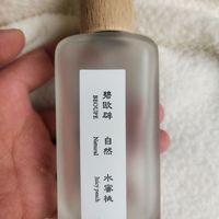 超极好用小众香水