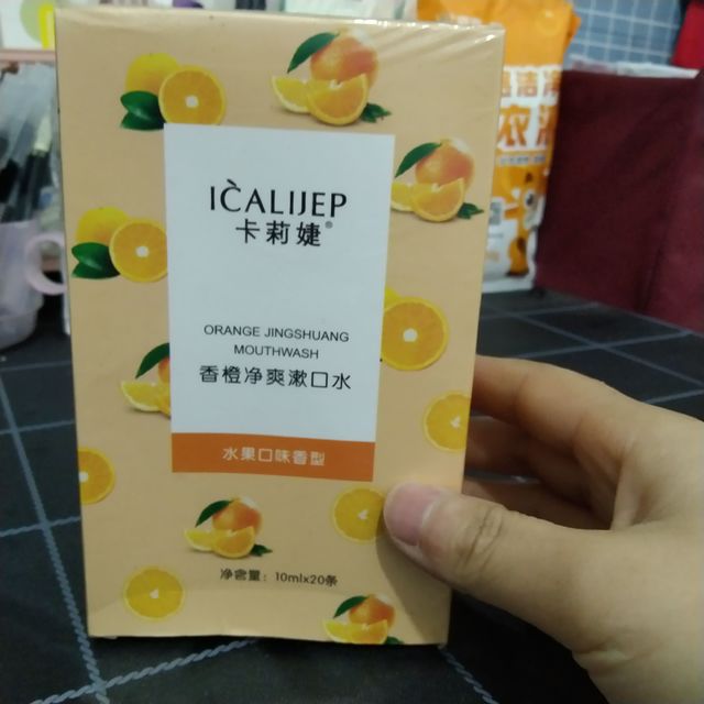 饭后一支水果味漱口水