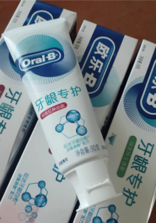 Oral-b欧乐B氨基酸牙膏清新口气护龈