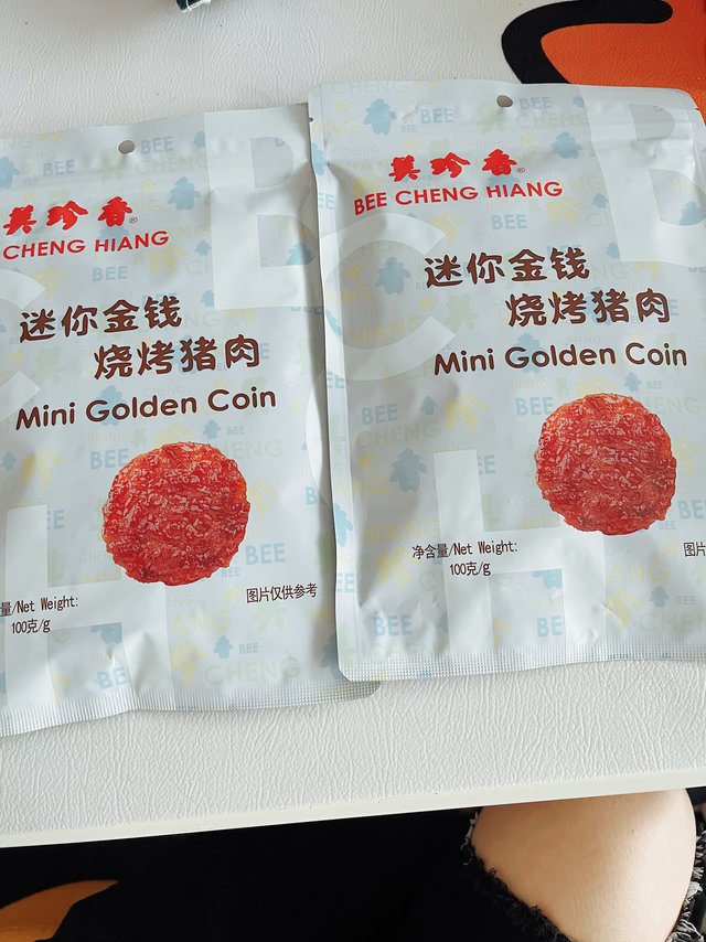 真材实料的肉脯小零食