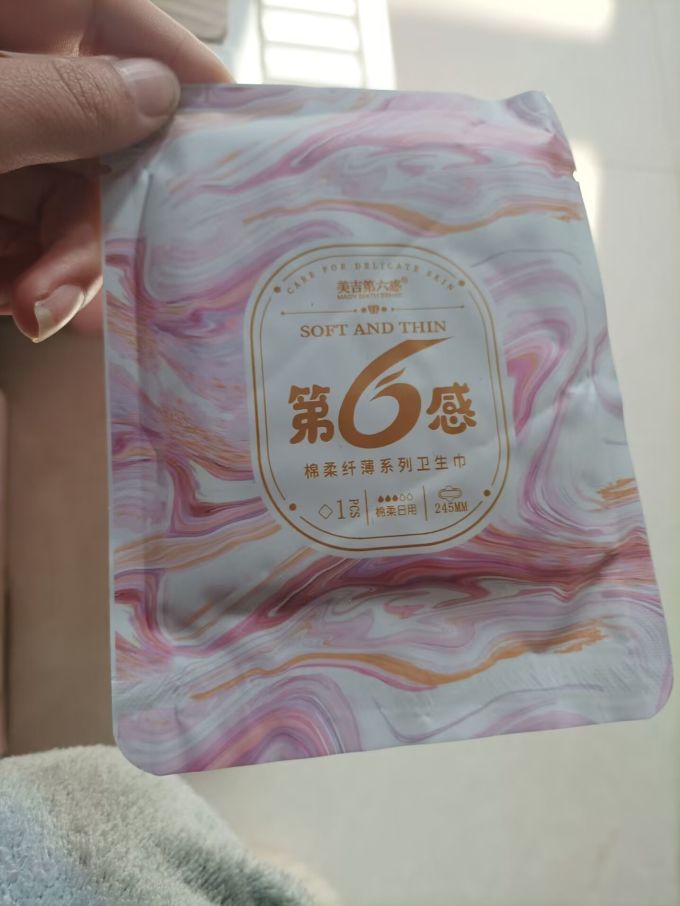 第六感卫生巾