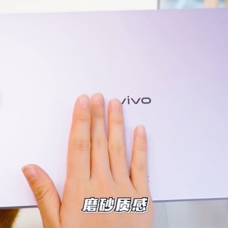 vivo Pad雪青紫来咯