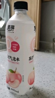 冬天喝饮料，我还是北方人吗？