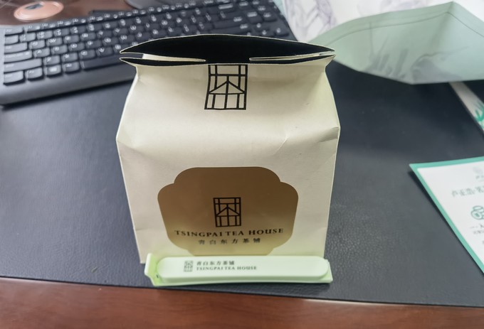 卢正浩茶类