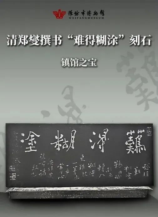 数藏甄选｜光明艺品推出「自我的兔子」12.02