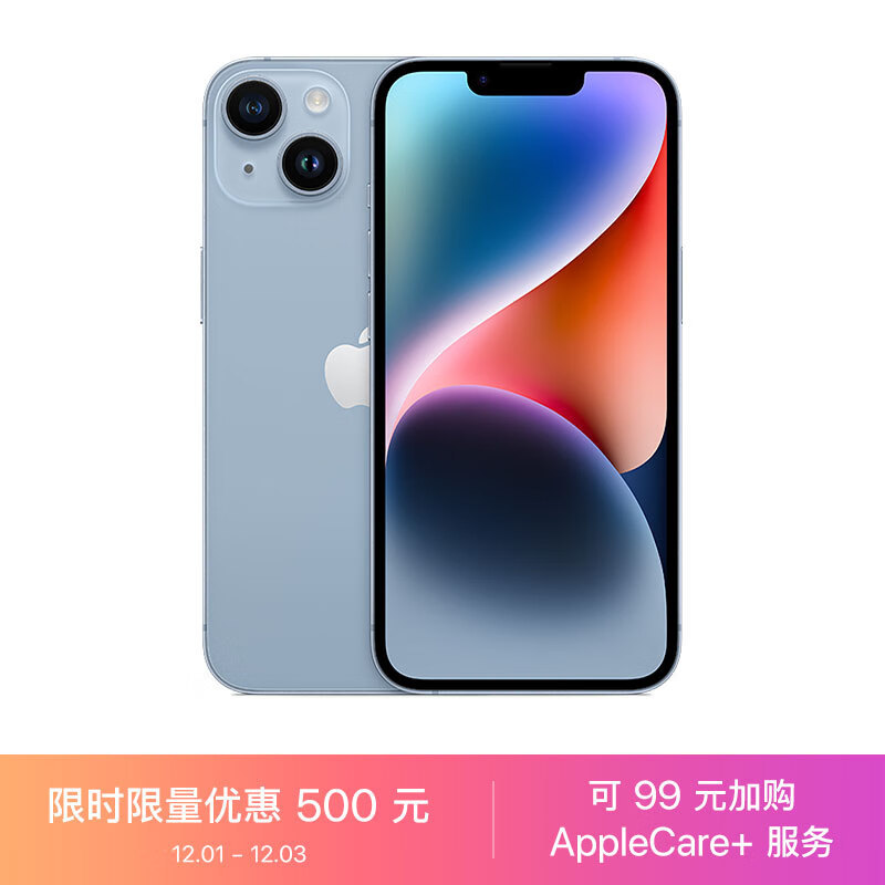 为什么iPhone比安卓机更耐用？