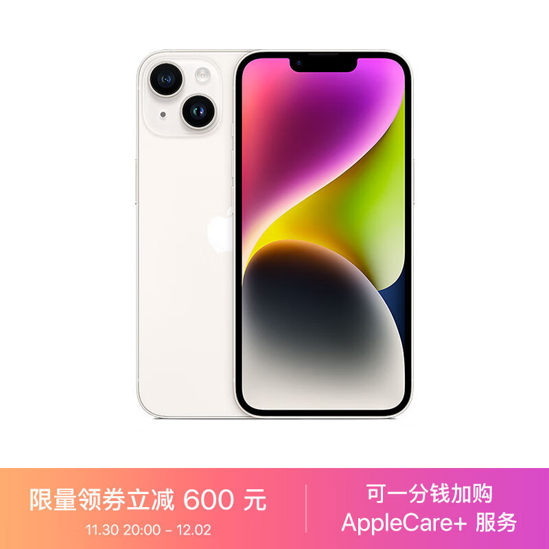 为什么iPhone比安卓机更耐用？