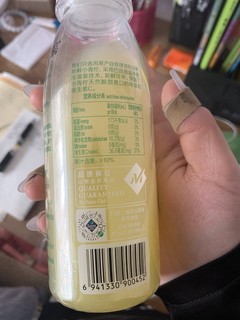 山姆家小青柠果汁