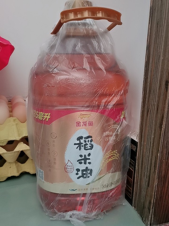 之前一直吃玉米胚芽油，再后面就换稻米油，