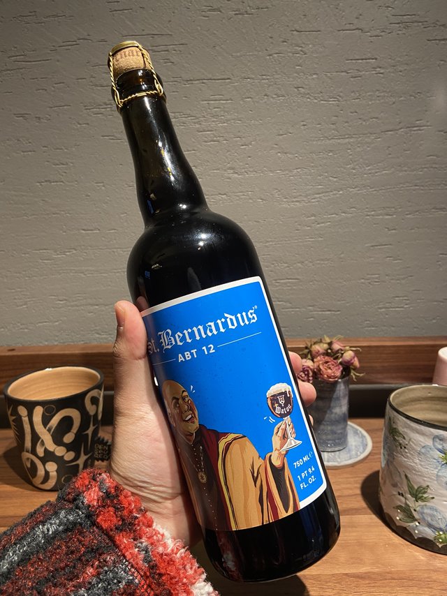 六十多整了两瓶圣伯纳12号，今晚看球就它了