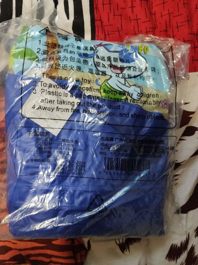 一小包东西就能实现屋内游泳池