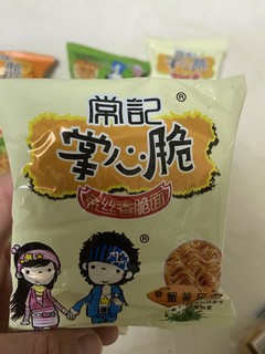 小包干脆面真的是yyds