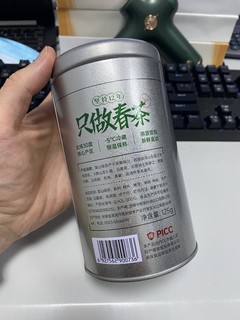 好喝不贵