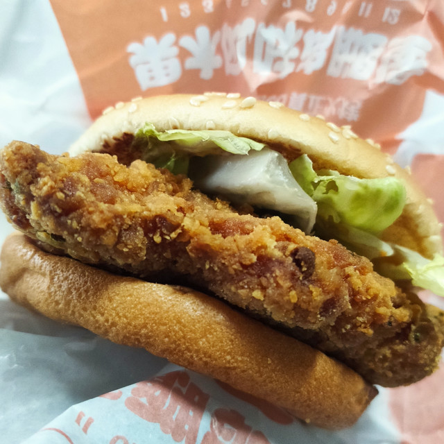 只要9.9！汉堡王1+1，真香！