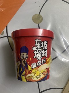 东坡爆料酸菜粉测评