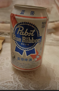 厚重有劲儿的啤酒还是蓝带经典好喝