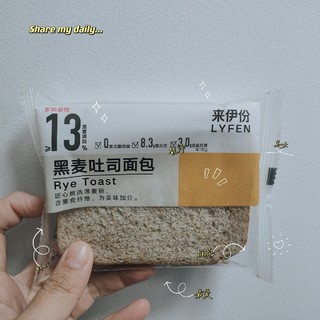 粗粮好品质的来伊份黑麦吐司面包