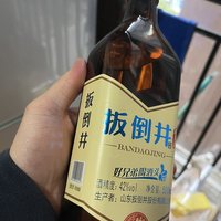 好不好喝不知道，好看是真的