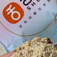 减脂必备低脂欧包，一箱1080克，18个，