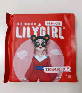 绝对是会一直回购的国货之光 | Lily Girl