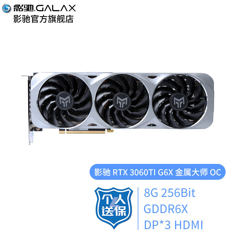 12600K+ROG B660I+RTX3060TI，分形工艺 Ridge 机箱装机展示