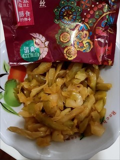 低盐版榨菜太合我意了