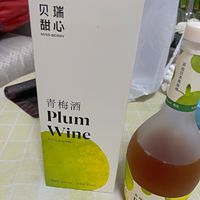 酸酸甜甜～让你回忆起爱情的果酒