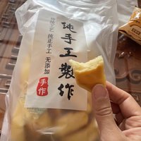 山东威海文登喜饼蒸饽花小馒头