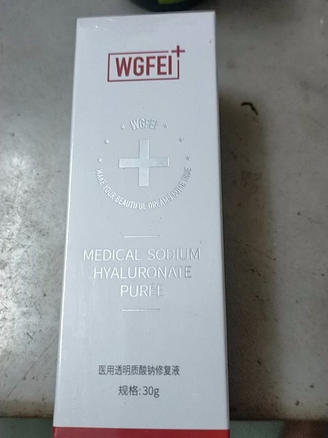 保湿效果还可以，晚上用效好！