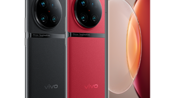真首发+首销：vivo X90 Pro+ 全球首发高通骁龙 8 Gen 2