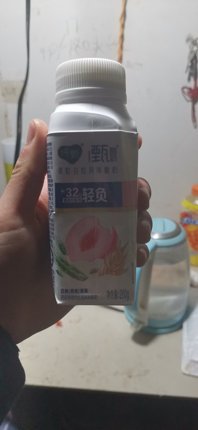 蒙牛常温酸奶