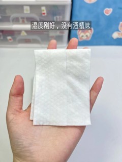 这个湿纸巾好适合冬天用啊