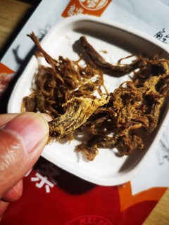 鸡肉条，你倒是明说嘛