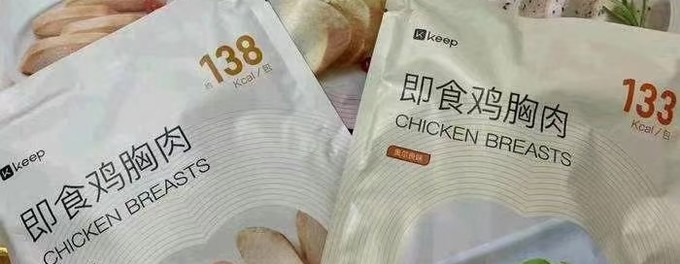 方便食品