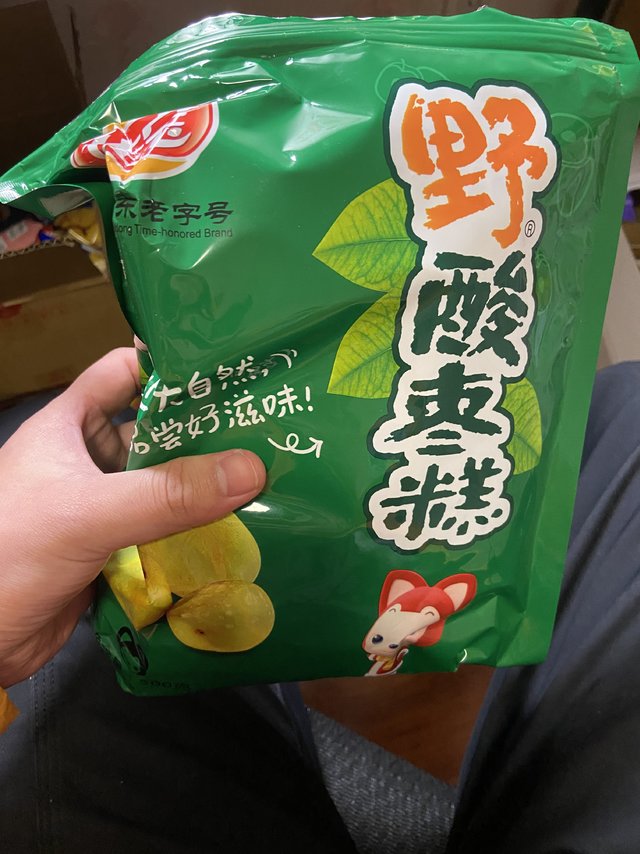 佳宝的酸枣糕，也太好吃了