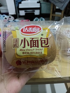 香奶味的早餐小面包