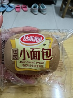 香奶味的早餐小面包