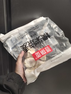 救命！我怎么才发现这个速食烧麦啊？！！