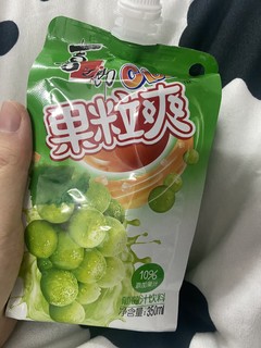 喜之郎葡萄汁饮料果粒爽