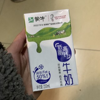 蒙牛 低脂高钙 纯牛奶