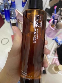 温和不刺激的黑茶卸妆油