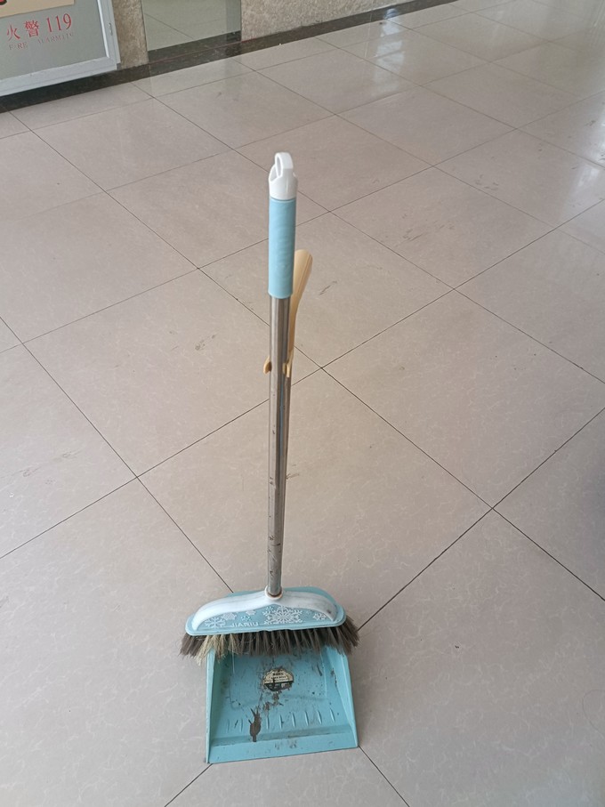 惠寻扫把