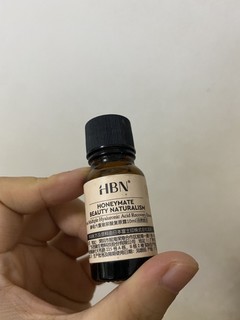 小众HBN补水玻尿酸推荐