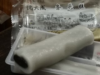 中华老字号・沈大成：招牌条头糕 软糯Q弹