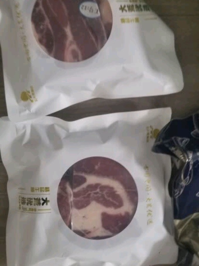 牛羊肉