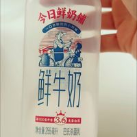 好喝又好看的纯牛奶